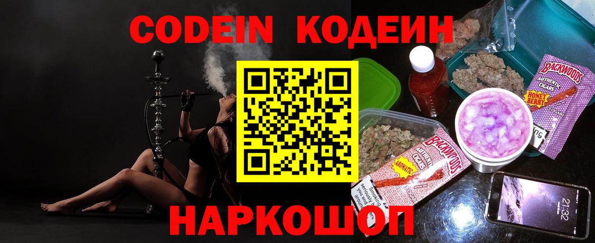 Лсд 25 Кизляр
