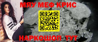 твердый Ирбит