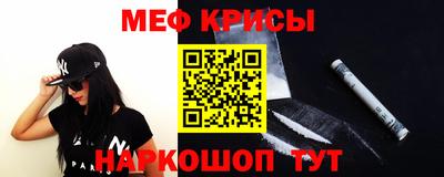 твердый Ирбит