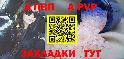 твердый Ирбит