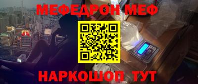 твердый Ирбит