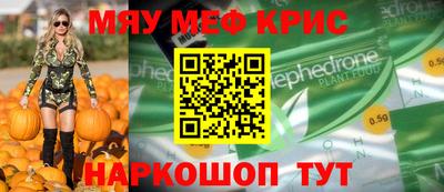 твердый Ирбит