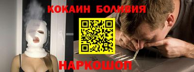 ECSTASY Изобильный