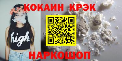 твердый Ирбит