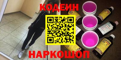 твердый Ирбит