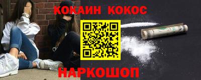 бутират Ипатово