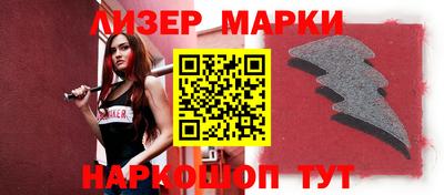 твердый Ирбит