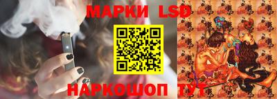 ECSTASY Изобильный