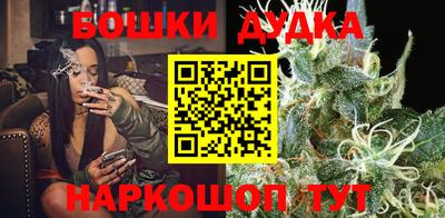 прущая мука Канаш