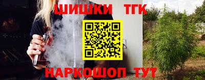 твердый Ирбит