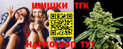 твердый Ирбит