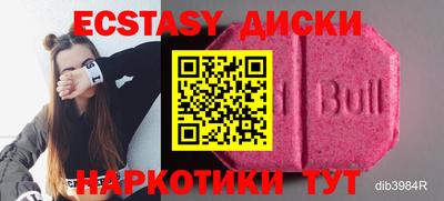 твердый Ирбит