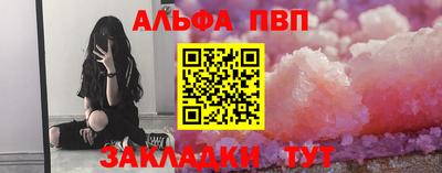 твердый Ирбит