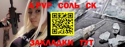 ECSTASY Изобильный