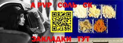 твердый Ирбит