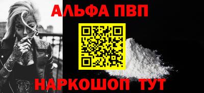 твердый Ирбит