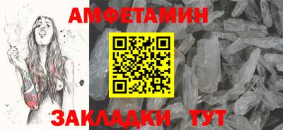 не бодяженный Кандалакша