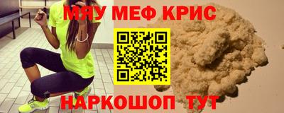 твердый Ирбит