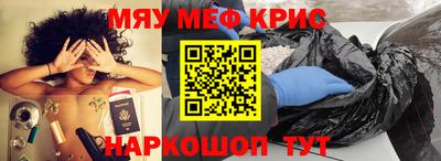 бутират Ипатово