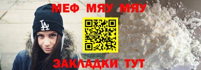 ECSTASY Изобильный