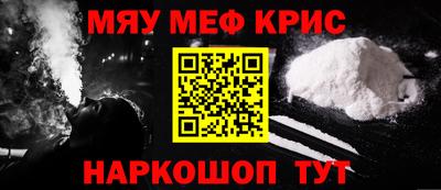 твердый Ирбит
